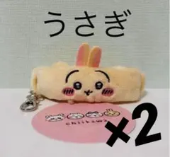 ちいかわ リストバンドキーホルダー うさぎ⑤