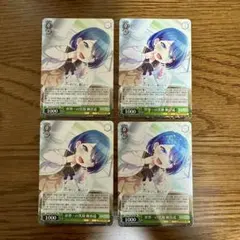 Item thumbnail for item e1cc1db0-e5f3-429e-b978-a55a6b655ba4