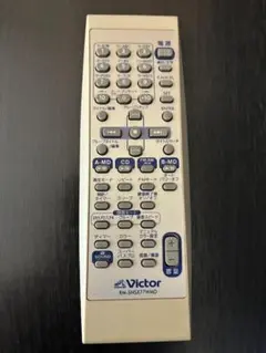 VNo.406 ビクター CD/MD リモコン(RM-SNSX77WMD) - メルカリ