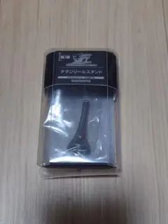 なおきち様 リクエスト 2点 まとめ商品