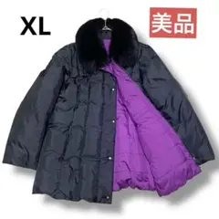 美品！レリアン×バスレー ロング ダウン 中綿 ファー リバーシブル ジャケット 2025年最新】レリアン ダウン コートの人気アイテム - メルカリ