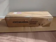CB1300SF SC54 03-13 サンセイ デビル カーボン マフラー CB1300SF SC54 03-13 サンセイ デビル カーボン マフラー - メルカリ