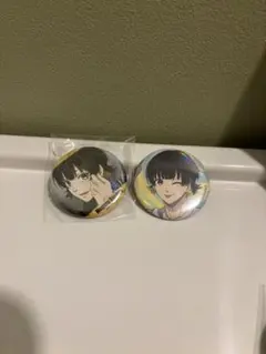 Item thumbnail for item 52928477-98e4-4846-b15f-64981042a36d