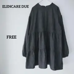 エレンカーレデュエ 長袖 トップス チュニック ティアード 黒 ぽわ袖 フリー