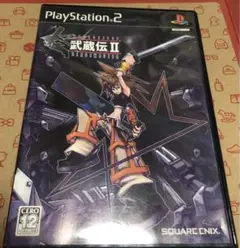 武蔵伝2 ブレイドマスター
