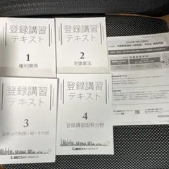 Item thumbnail for item 721f9e39-90e6-4841-a923-c682ba030257