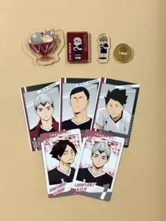 ハイキュー!! 稲荷崎 まとめ売り 8点セット