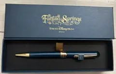 2026年最新】ファンタジースプリングス非売品の人気アイテム - メルカリ