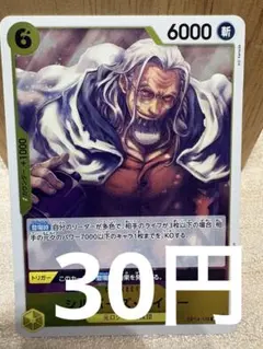 カーズ（自己紹介文必ず読んで下さい)様 リクエスト 4点 まとめ商品