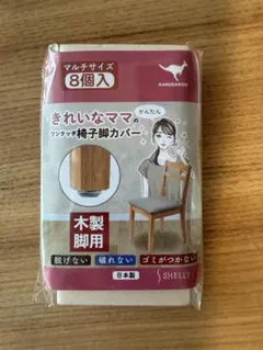 Item thumbnail for item 98276ab9-a90e-49ba-9173-8f730a4ce3b8