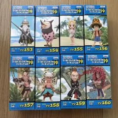 ONE PIECE ワールドコレクタブルフィギュア vol.19未開封品　全8種