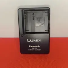 Panasonic LUMIX DMC-LX5 中古美品　予備バッテリー　充電器 2026年最新】Panasonic DMC LX5 K -バッテリーの人気アイテム - メルカリ