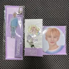 SEVENTEEN ジョシュア グッズ