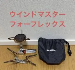 2026年最新】sod－310 sod－460の人気アイテム - メルカリ