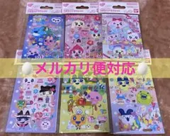 たまもりシール リフィル 6枚セット(おまけ付)