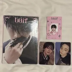 straykids DOIT アコーディオン コンプセット アイエン