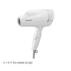 2026年最新】ナノケア eh-na9aの人気アイテム - メルカリ