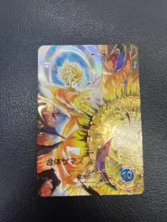 sdv8-029 パラレル　合体ザマス