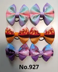 ベビー＆キッズヘアゴムセット 和柄 ハンドメイドゴム No.927