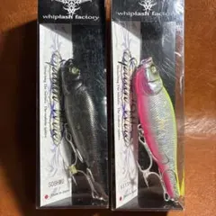 ❷ バレーヒル　ウィップラッシュファクトリー　スピッティンワイア　セットのサムネイル
