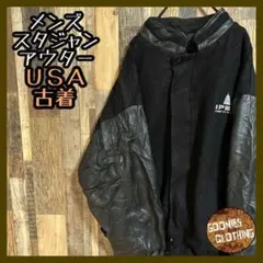 スタジャン 袖レザー ウール ブラック アウター ジャケット M USA古着