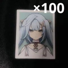 2026年最新】原神 韓国 証明写真の人気アイテム - メルカリ