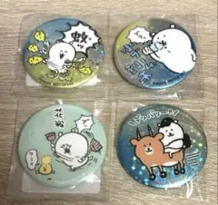 ナガノマーケット くま 水ブーム到来 蚊 花粉 デリバリー 缶バッジ 非売品 ナガノマーケット くま 水ブーム到来 蚊 花粉 デリバリー 缶バッジ