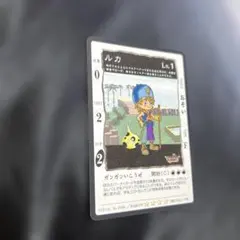 希少】ドラゴンクエスト カードゲーム ルカ - メルカリ