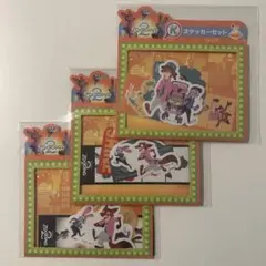 ズートピア2 Happyくじ　K賞 ステッカー　3点セット