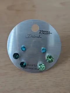 青緑色と緑色のピアスセット