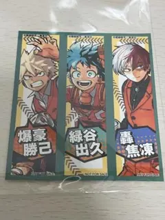 僕のヒーローアカデミア ステッカー ジャンプショップ