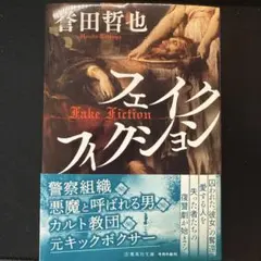 Item thumbnail for item f2d2c44d-9e60-4e41-967d-da365a1ae668