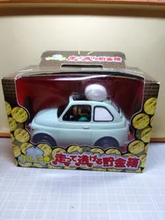 2025年最新】ルパン三世 走って逃げる貯金箱の人気アイテム - メルカリ