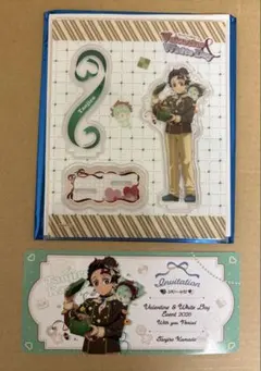 竈門炭治郎 バレンタイン アクリルスタンド　招待状風チケットカード