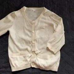 無印良品　100サイズ カーディガン