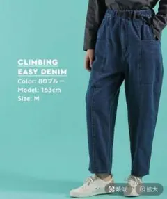 Item thumbnail for item 6cc4480f-e42c-4a5c-8fed-9bd212729720