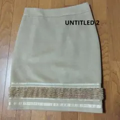 UNTITLED タイト タイトスカート 暖かかい オシャレ シワにならず