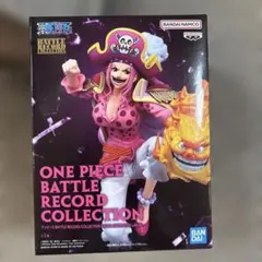 2026年最新】シャーロット・リンリン フィギュアの人気アイテム - メルカリ