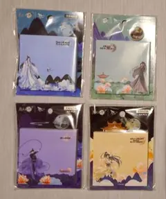 2026年最新】魔道祖師の人気アイテム - メルカリ