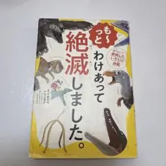 Item thumbnail for item fe11bcb1-2b66-41bd-af9b-95ec8f78016c