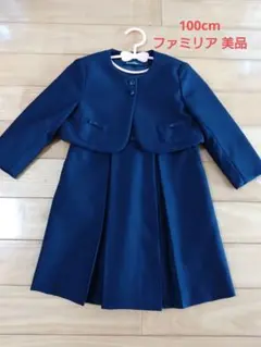 2025年最新】ファミリア 受験 ワンピースの人気アイテム - メルカリ