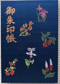 Item thumbnail for item 96e1e8c1-b62c-4706-bc66-a40d445c3b50