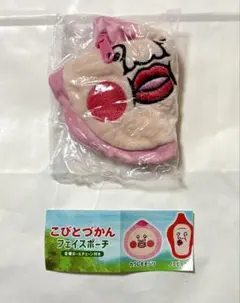 Item thumbnail for item bc82ea37-f112-480d-9ece-2bfe8eafcb10