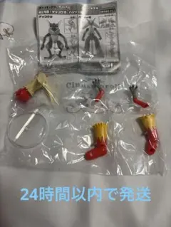 ま*え様 ポケモン 組立可動！バシャーモ ガチャ