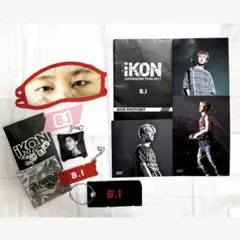 iKON アイコン BI ハンビン キムハンビン グッズ セット - メルカリ