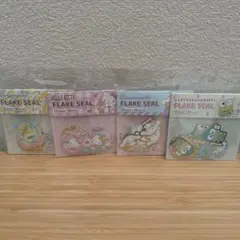 キャラクター フレークシール 4点セット