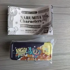 NARUMIYA Characters ペンケースチャーム エンジェルブルー