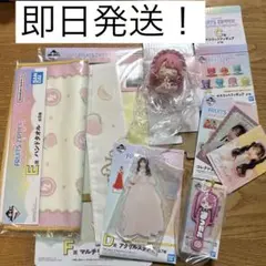 まつかれ推し6点セット】一番くじ FRUITS ZIPPER - メルカリ