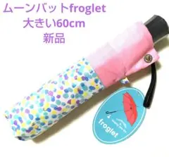 Item thumbnail for item 20951c19-281a-4d0a-a5bb-7a3b81ecb2f1