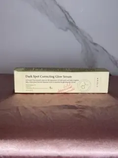AXIS-Y Dark Spot Correcting Glow Serum